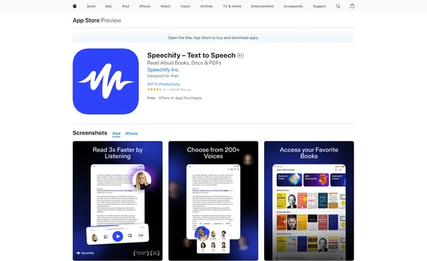 स्पीचिफाई - टेक्स्ट टू स्पीच